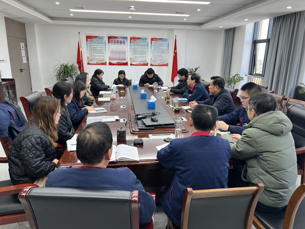 公司黨群工作部、辦公室、工會(huì)召開(kāi)科務(wù)會(huì)