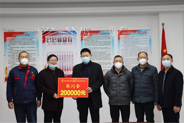 集團(tuán)公司黨委委員、副總經(jīng)理胡新付到公司走訪慰問(wèn)