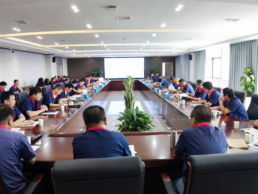 公司召開8月份安全、環(huán)保、職業(yè)衛(wèi)生工作例會(huì)