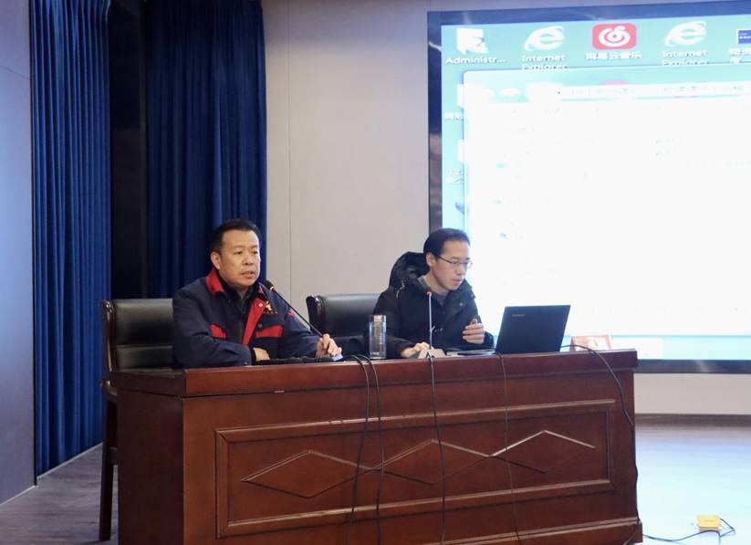 公司舉辦公文寫作、政務(wù)信息報(bào)道培訓(xùn)班