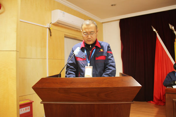 公司召開2022年工作會(huì)、二屆五次職代會(huì)、2021年度總結(jié)表彰大會(huì)