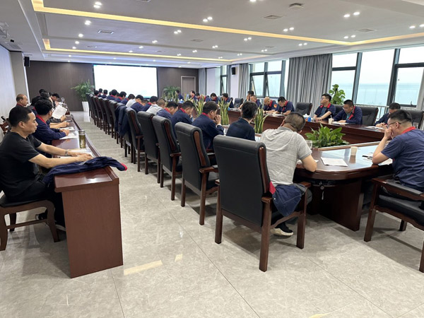 公司召開安全、環(huán)保、職業(yè)衛(wèi)生工作會議 