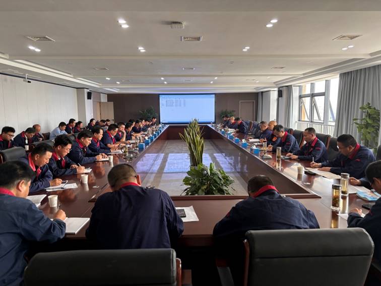 公司召開安全、環(huán)保、職業(yè)衛(wèi)生工作會(huì)議