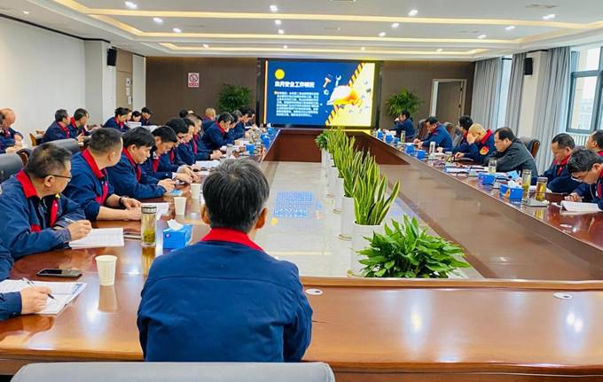 公司召開3月份安全、環(huán)保、職業(yè)衛(wèi)生管理工作例會
